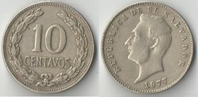 Сальвадор 10 сентаво 1977 год (медно-никель-цинк) (год-тип)