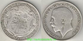 Великобритания 1/2 кроны 1921 год (тип II, 1920-1922) (Георг V) (серебро)