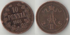 Русская Финляндия 10 пенни (1865-1867) (Александр II)