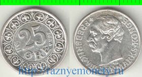 Дания 25 эре 1911 год VBP (серебро) (нечастый тип)