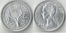 Сомали Французский берег (Джибути) 2 франка (1959, 1965) (тип II, редкий номинал)