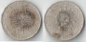 Гваделупа 50 сантимов 1903 год