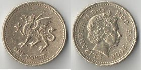 Великобритания 1 фунт 2000 год (Елизавета II) Валлийский дракон (тип II)