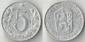 Чехословакия 5 геллеров (1963-1974)