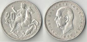 Греция 20 драхм 1960 год (серебро)