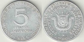 Бурунди 5 франков 1980 год (обращение)
