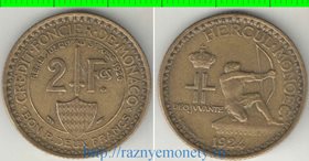 Монако 2 франка 1924 год (тип I, год-тип) (тираж 75.000)