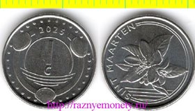 Синт-Мартен 1 цент 2025 год (Нидерланды) - ВИЛЛЕМ - АЛЕКСАНДР