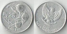 Индонезия 25 рупий (1994-1996)