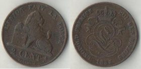 Бельгия 2 сантима 1859 год (Belges) (Леопольд I) (дорогой год)