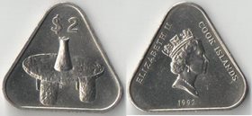 Кука острова 2 доллара 1992 год (Елизавета II) (тип I, нечастый тип)