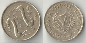 Кипр 2 цента (1985-1990, тип II)