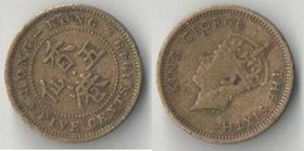 Гонконг 5 центов 1949 год (Георг VI не император)