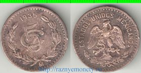 Мексика 5 сентаво 1935 год