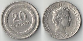 Колумбия 20 сентаво (1968-1969)