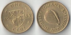Гана 1 седи 1984 год