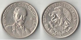 Мексика 25 сентаво 1964 год