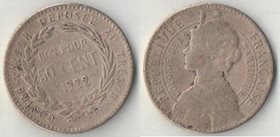 Мартиника 50 центов 1922 год (редкость)