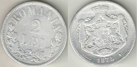Румыния 2 лея 1875 год (серебро, редкость)