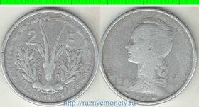 Западная африка Французская 2 франка 1948 год