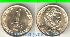 Чили 1 песо (1988-1991) (тип II) (Бернардо О’Хиггинс) (алюминий-бронза, 2г)
