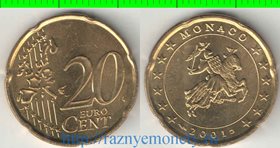 Монако 20 евроцентов 2001 год (тип I) (Ренье III)