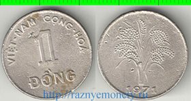 Вьетнам Южный 1 донг 1971 год (никель-сталь) (нечастый тип)