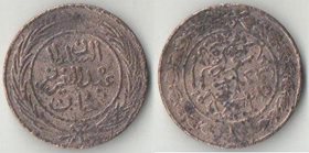 Тунис 1 харуб 1864 (AH1281) год (редкость)
