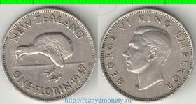 Новая Зеландия 1 флорин 1947 год (Георг VI) (год-тип)