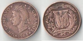 Доминиканская республика 1 сентаво 1968 год (нечастый тип и номинал)