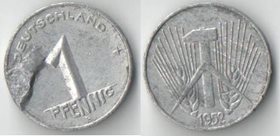 Германия (ГДР) 1 пфенниг 1952 год Е (тип II) (нечастый тип) (напайка)
