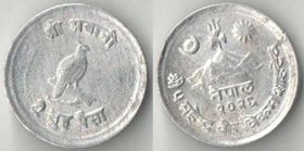 Непал 2 пайса 1969 год (нечастый номинал)