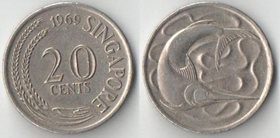 Сингапур 20 центов (1967-1976)