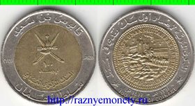 Оман 100 байс 1991 (1411) год (100 лет монетной чеканки) (биметалл)