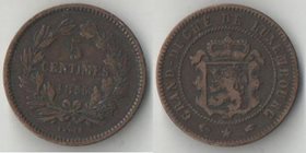 Люксембург 5 сантимов 1855 год (якорь)