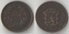 Люксембург 5 сантимов 1855 год (якорь)