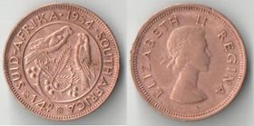 ЮАР 1/4 пенни (1953-1960) (Елизавета II)