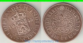 Нидерландская индия 2 1/2 цента 1945 год (тип II)