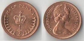 Великобритания 1/2 пенни 1982 год (тип 1982-1984) (Елизавета II)