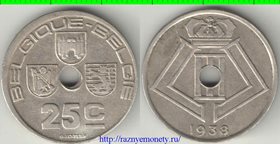 Бельгия 25 сантимов (1938-1939) (Belgique-Belgiё) ( тип II)
