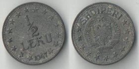 Албания 1/2 лек 1947 год (цинк) (редкий год)