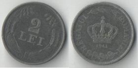 Румыния 2 лея 1941 год (цинк)
