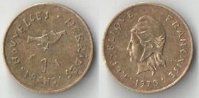 Новые Гебриды 1 франк 1970 год (тип I, год-тип) (редкость)