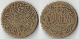 Йемен (Королевство) 1 букша 1930 (1349) год (редкость)