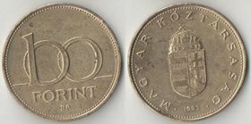 Венгрия 100 форинтов 1995 год