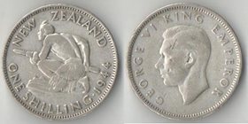 Новая Зеландия 1 шиллинг 1944 год (Георг VI) (серебро) (нечастый тип)