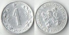 Чехословакия 1 геллер (1953-1960) (тип I)
