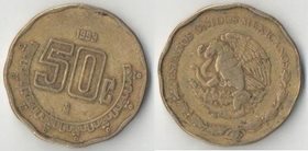 Мексика 50 сентаво (1992-2012)