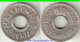 Фиджи 1/2 пенса 1934 год (Георг V) (год-тип, нечастый номинал)