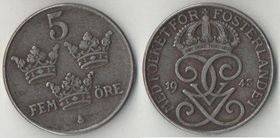 Швеция 5 эре (1942-1950) (железо)